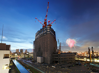 Tokyo. Jul.25, 2009